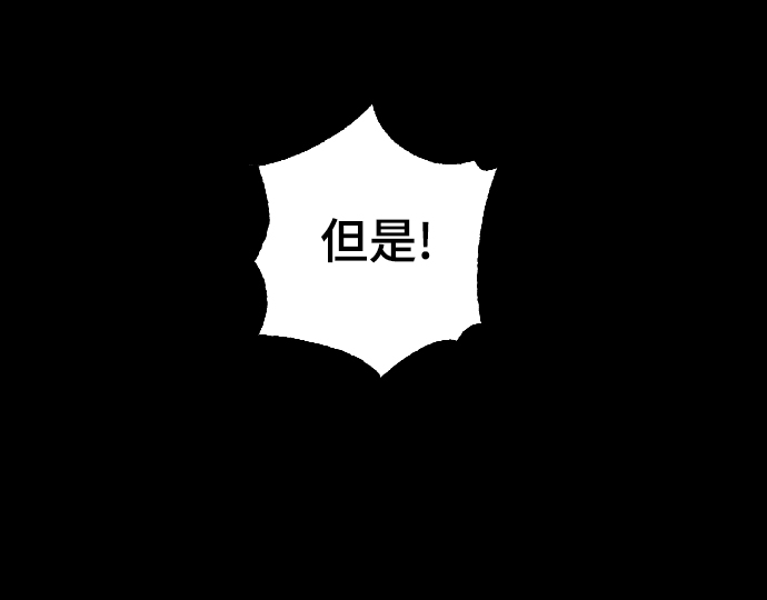 [第16话] 又一次开始20
