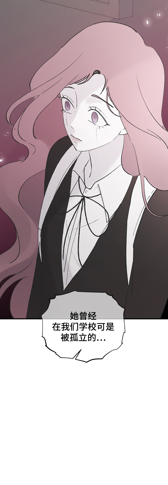 [第45话] 你再说一次18