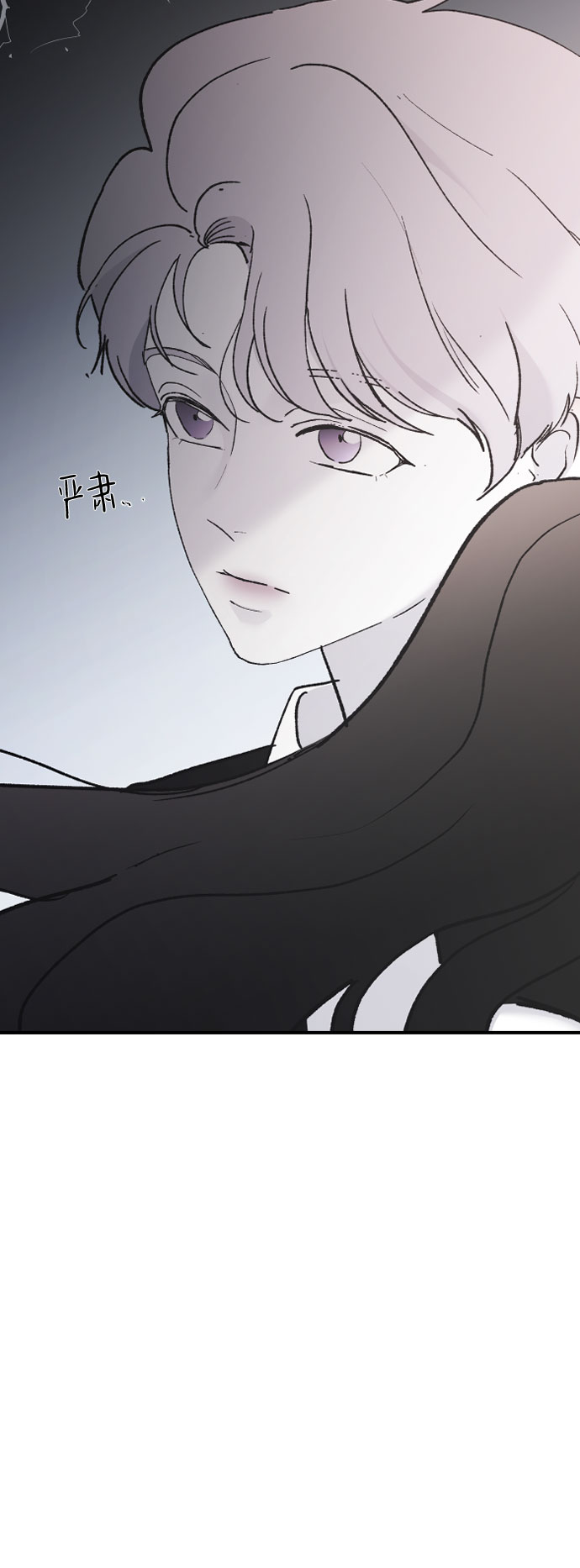 [第39话] 执着？45
