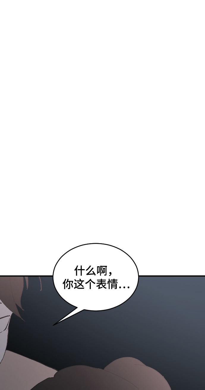 [第28话] 不好的预感11