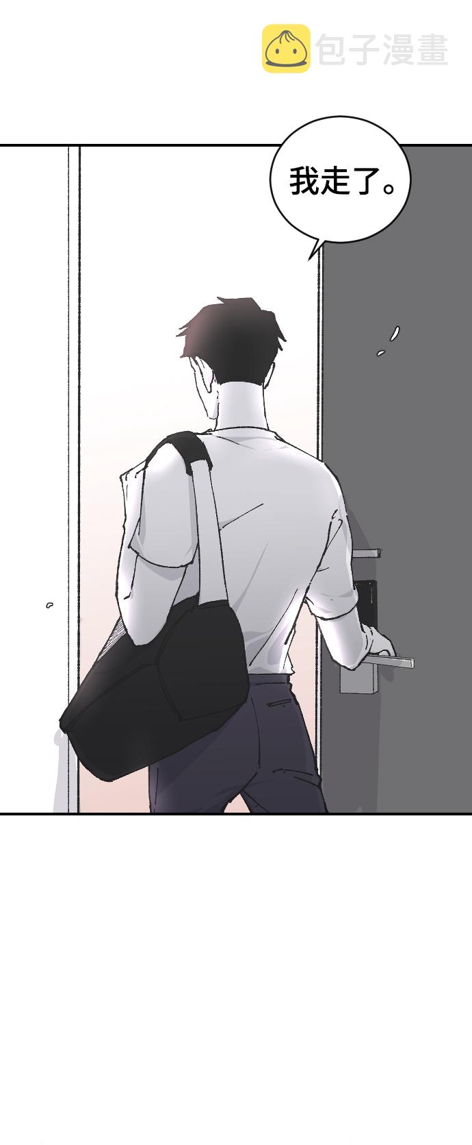 [第11话] 小组作业216
