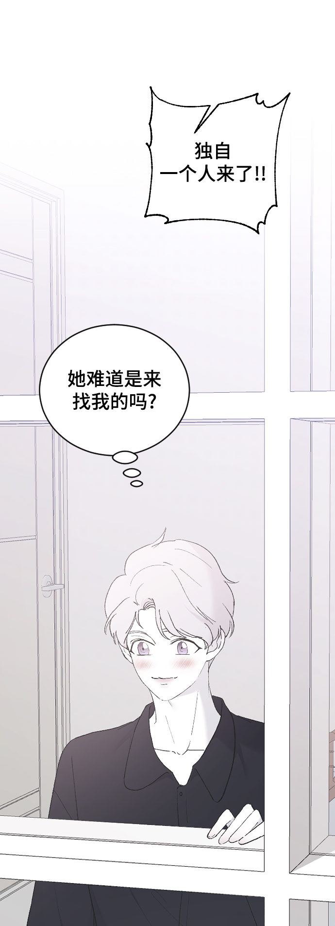 [第52话] 负责11