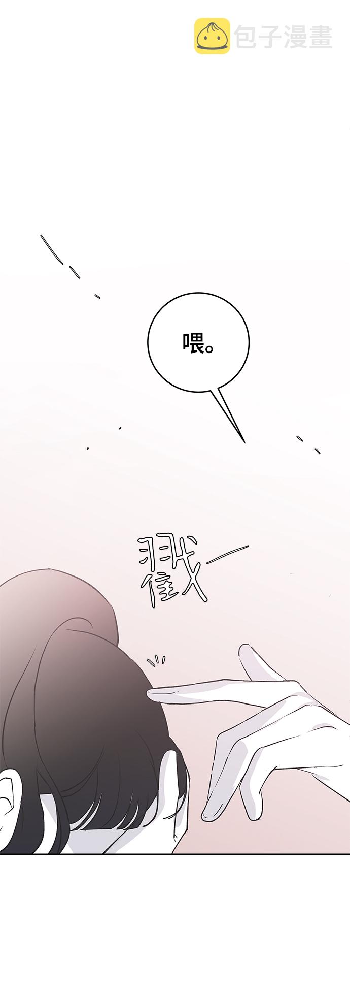 [第57话] 筹谋37