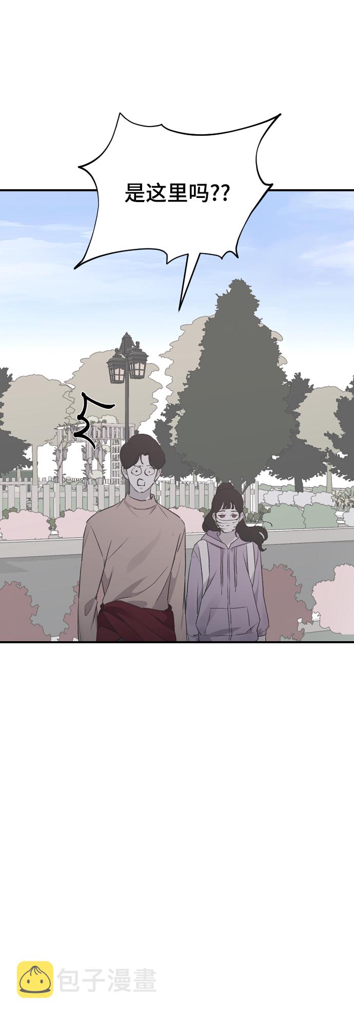 [第27话] 朋友的妹妹75