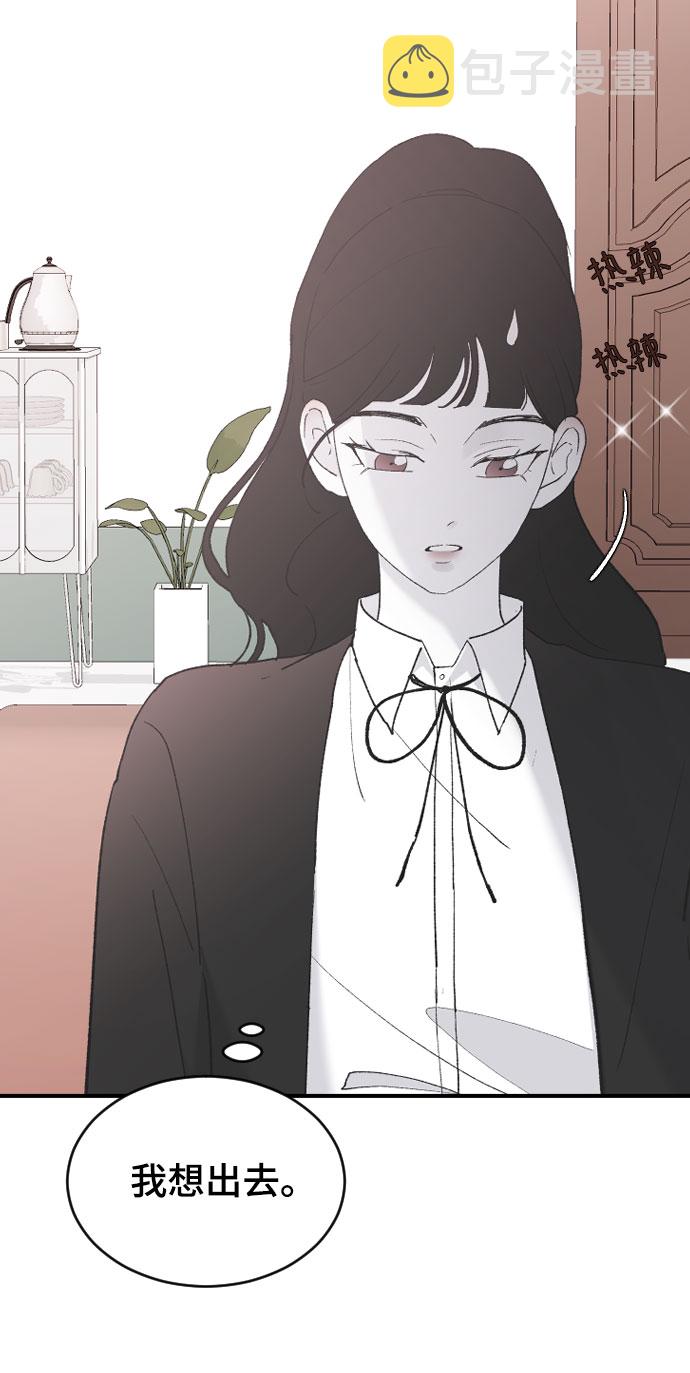 [第39话] 执着？74