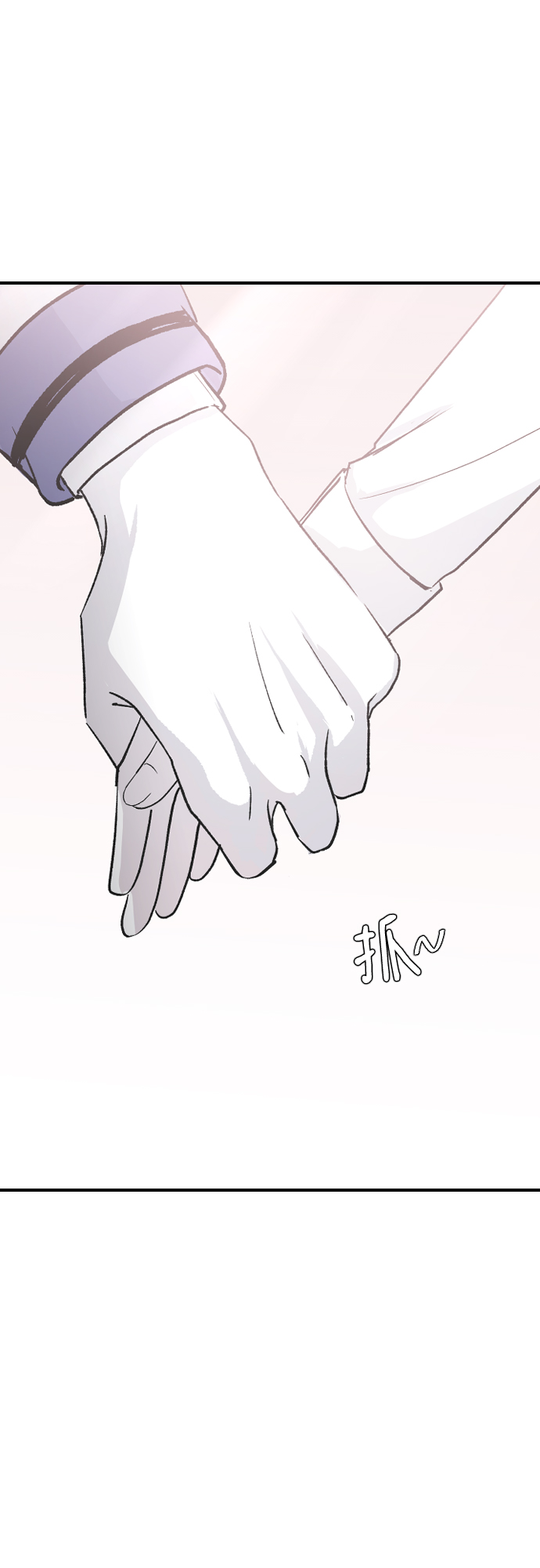 [第62话] 这下完了1