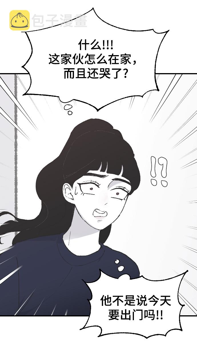 [第11话] 小组作业225