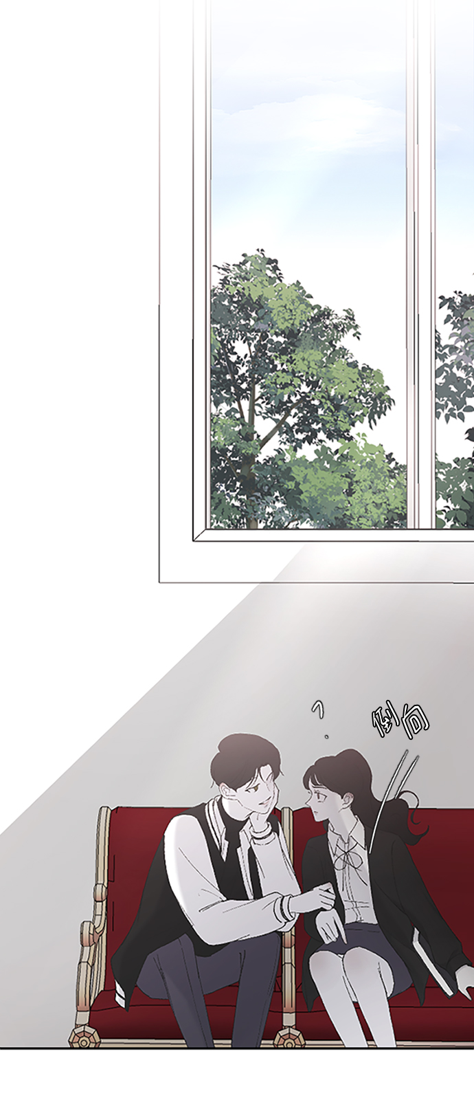 [第38话] 偏向52