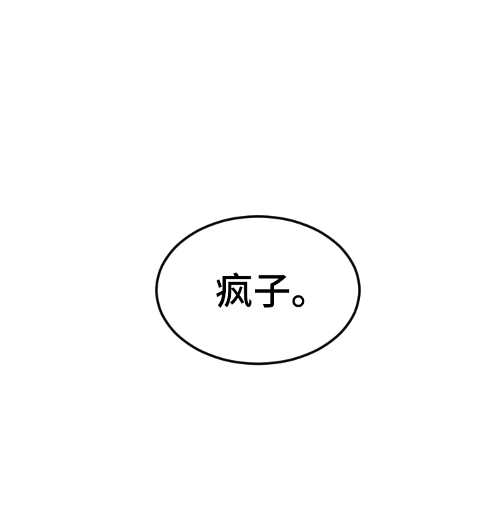 [第16话] 又一次开始6
