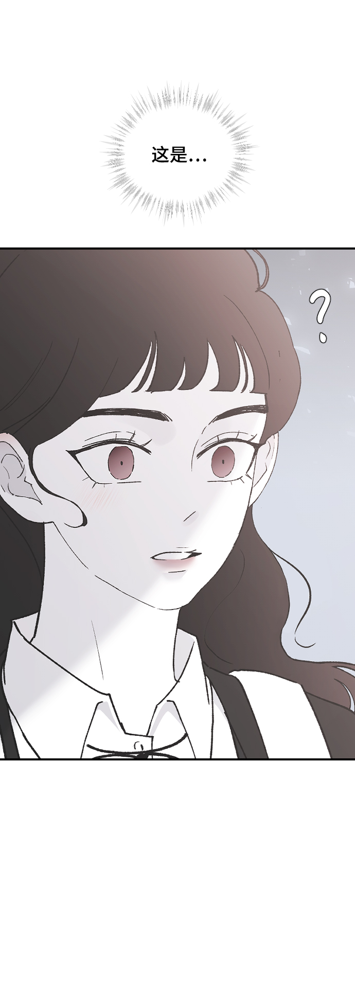 [第63话] 等一下29