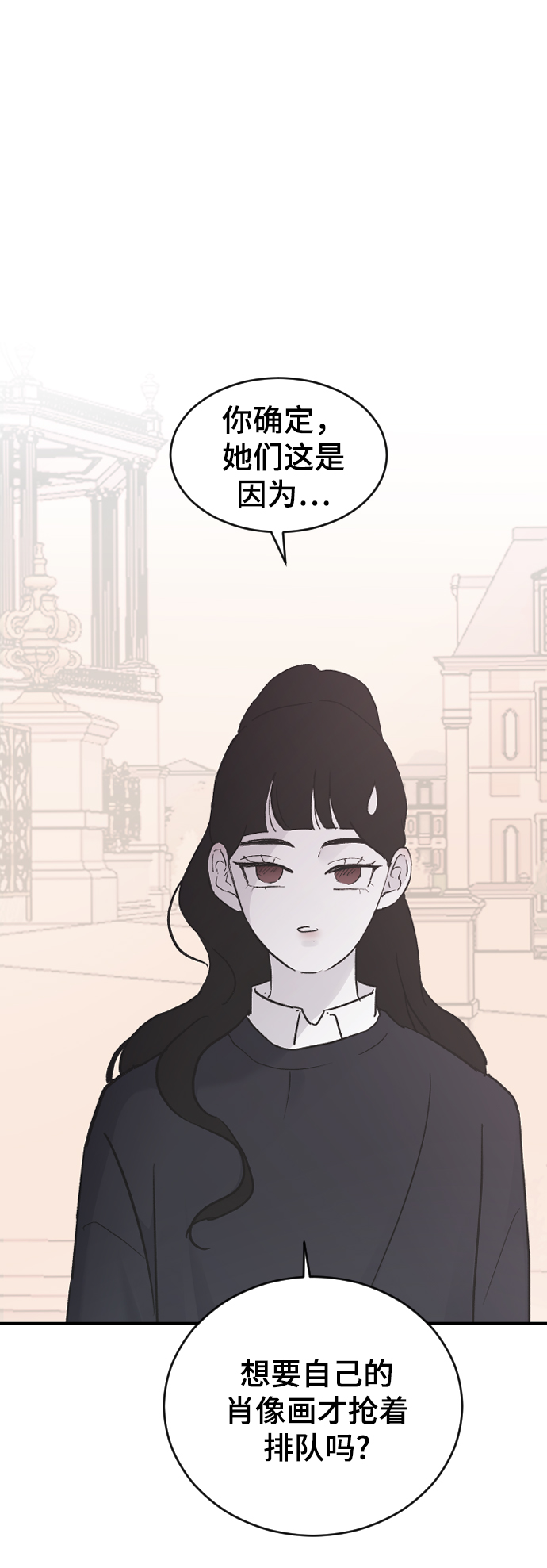 [第21话] 从容不迫30