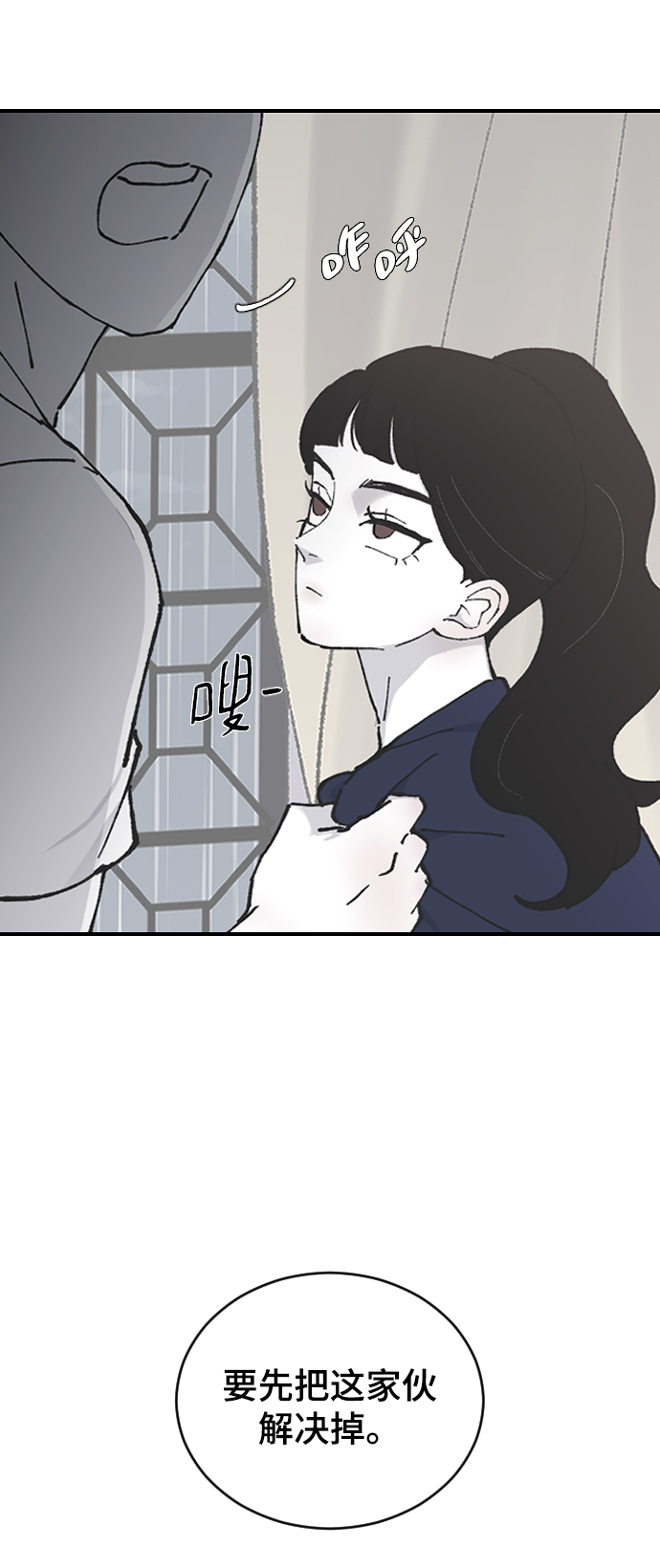 [第11话] 小组作业25