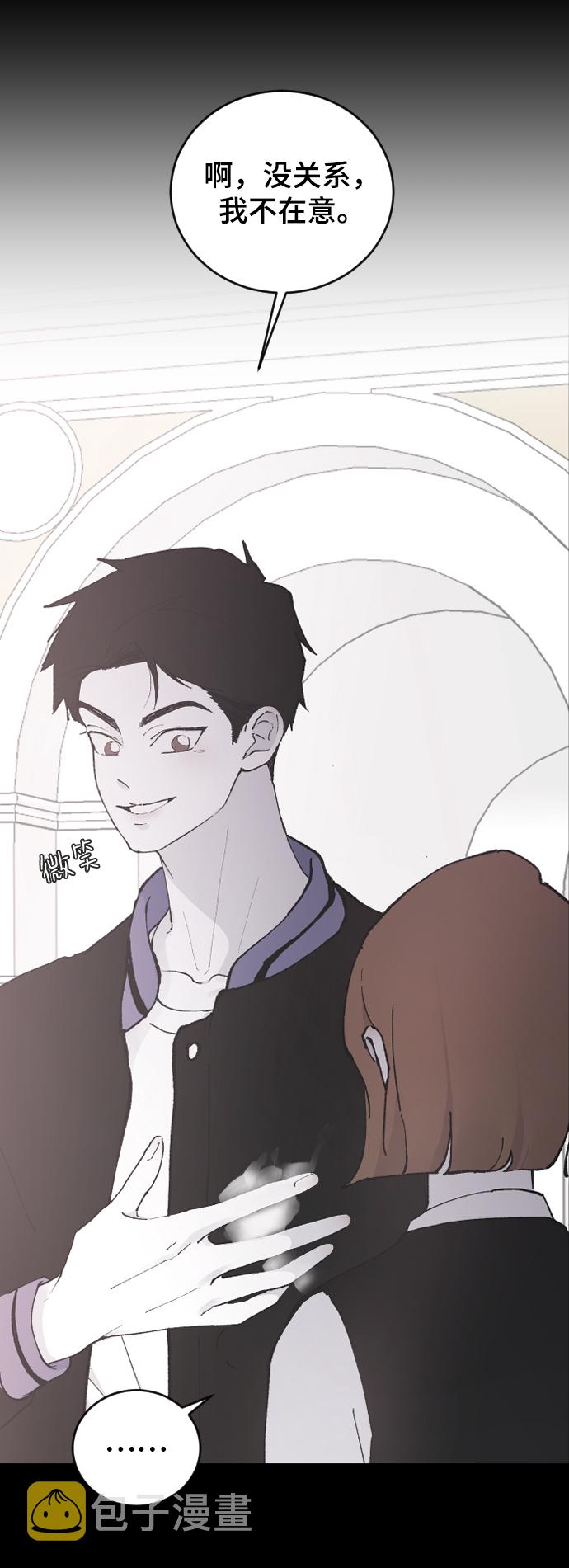[第23话] 我可以做任何事情11