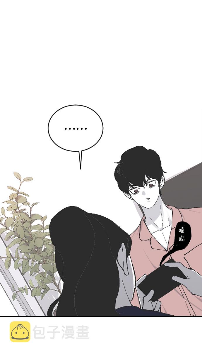 [第11话] 小组作业238