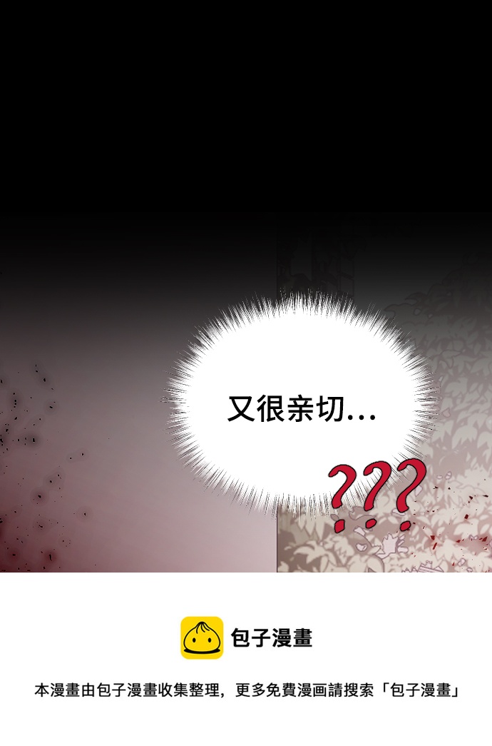 [第64话] 内心的想法53