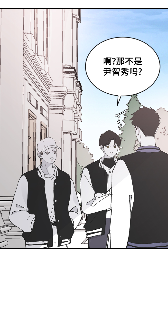 [第23话] 我可以做任何事情31