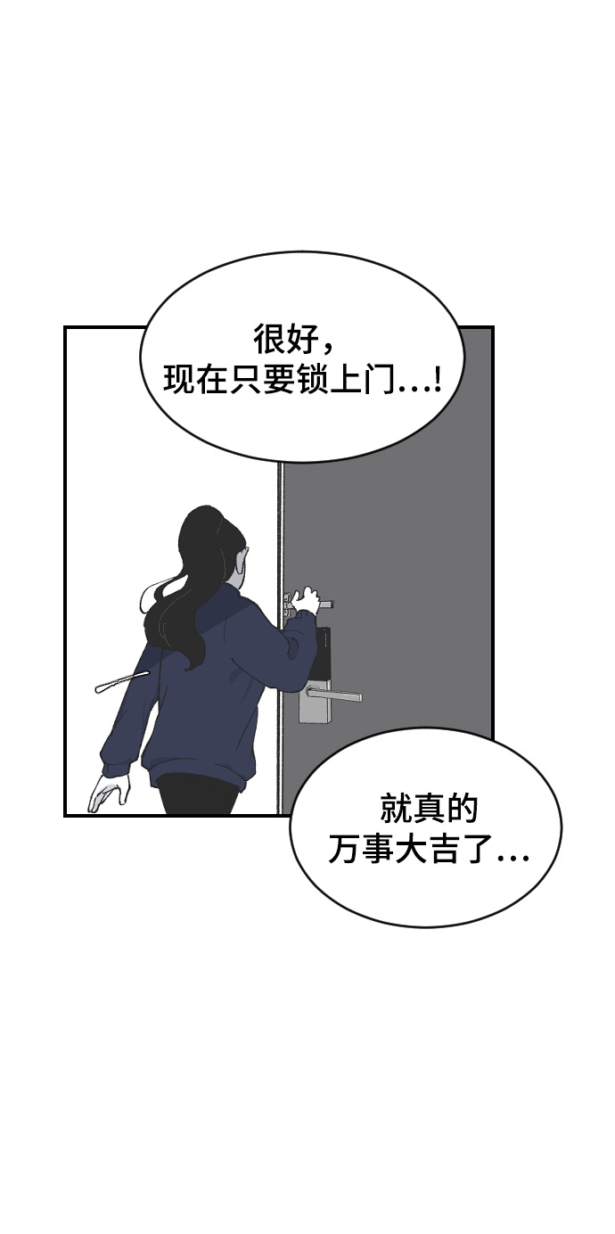 [第11话] 小组作业244