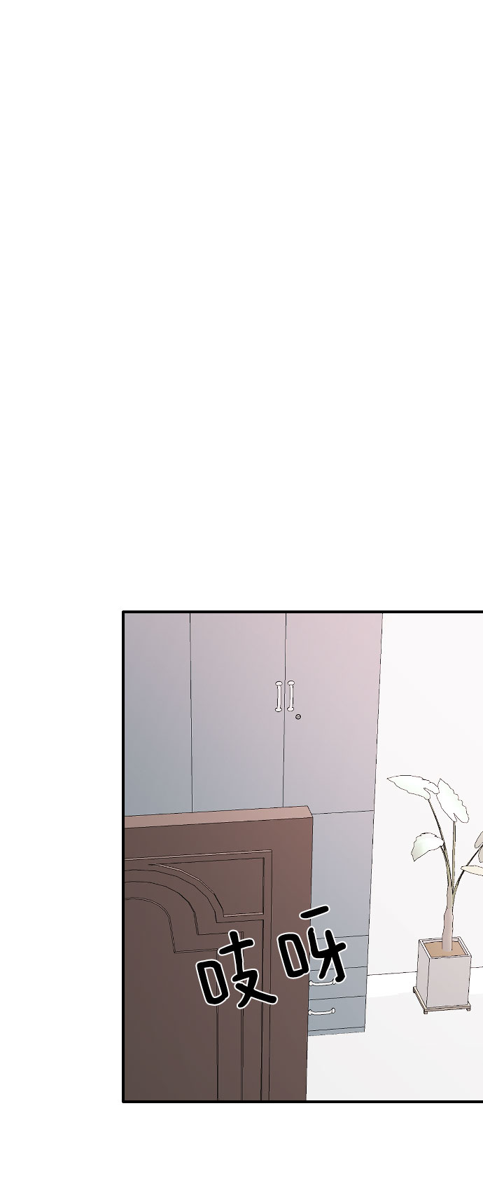 [第37话] 尊重别人的爱好68