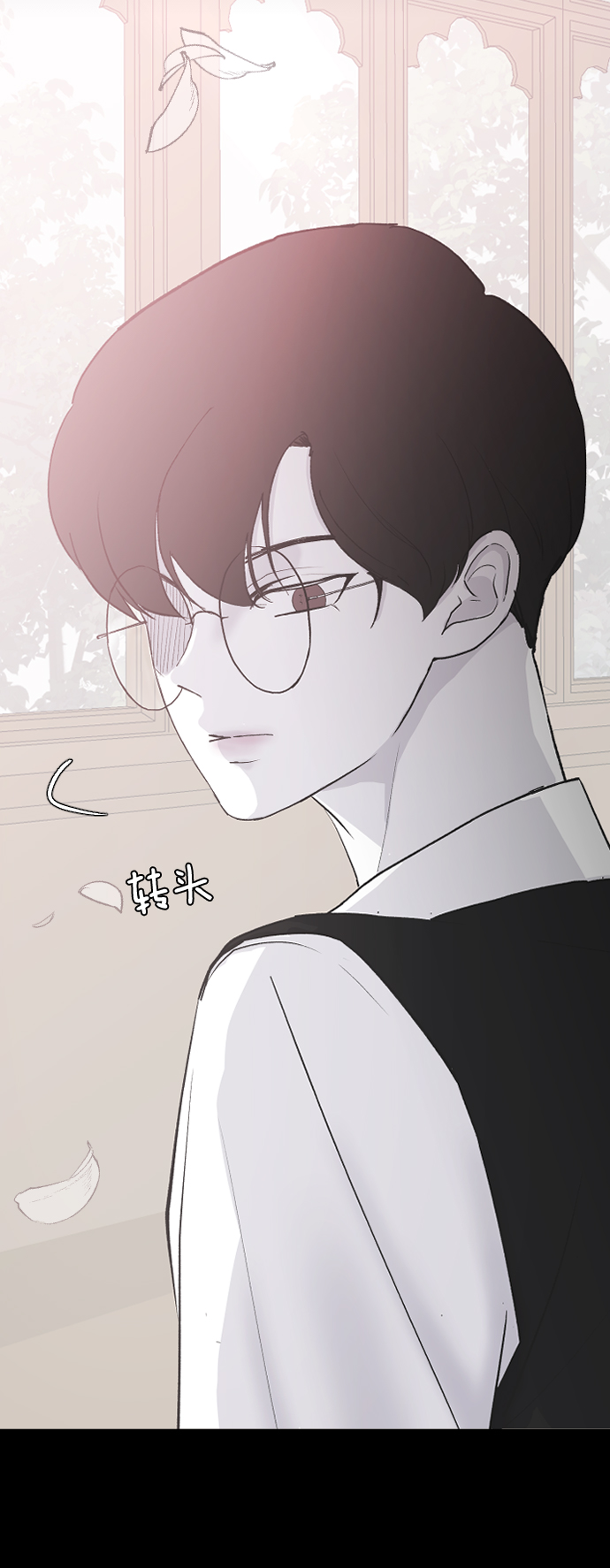 [第58话] 从初遇开始38