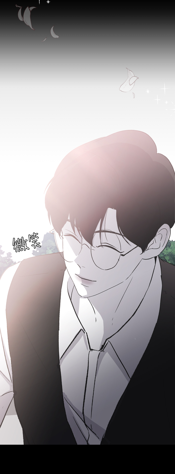 [第61话] 没办法64