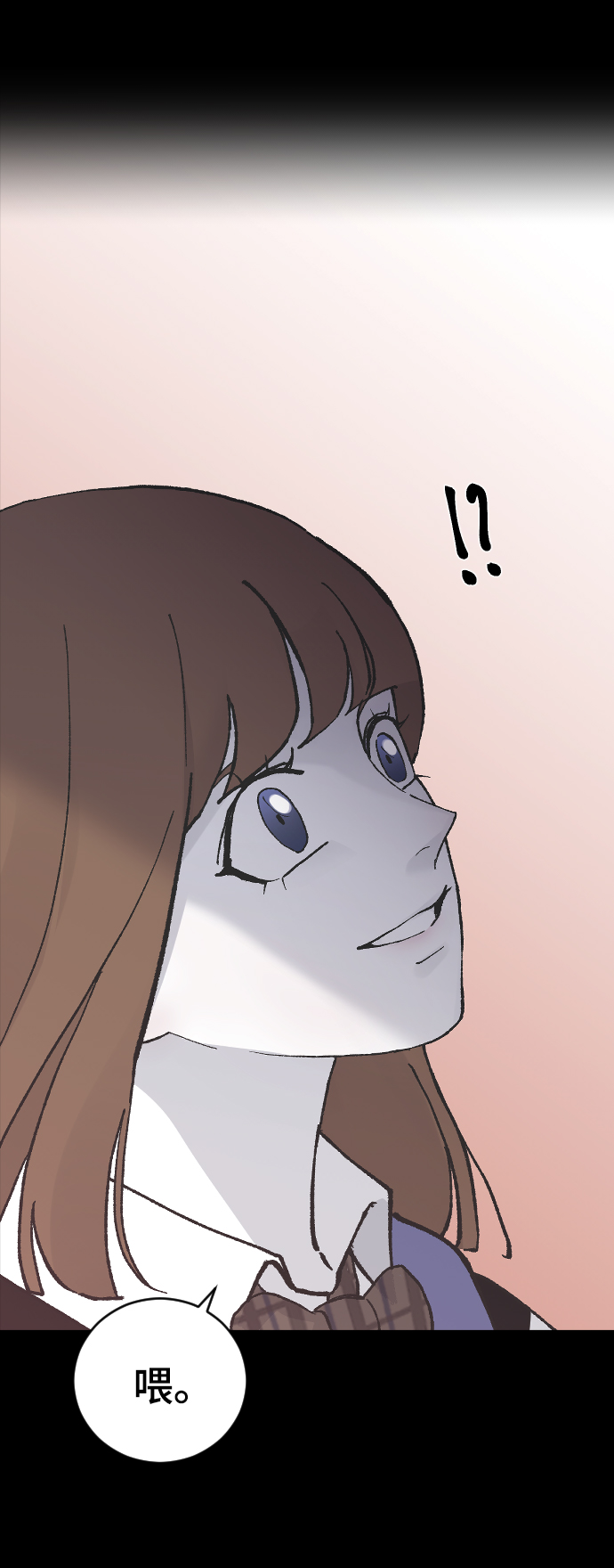 [第13话] 是朋友吗…9