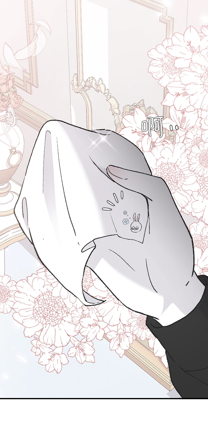 [第39话] 执着？112