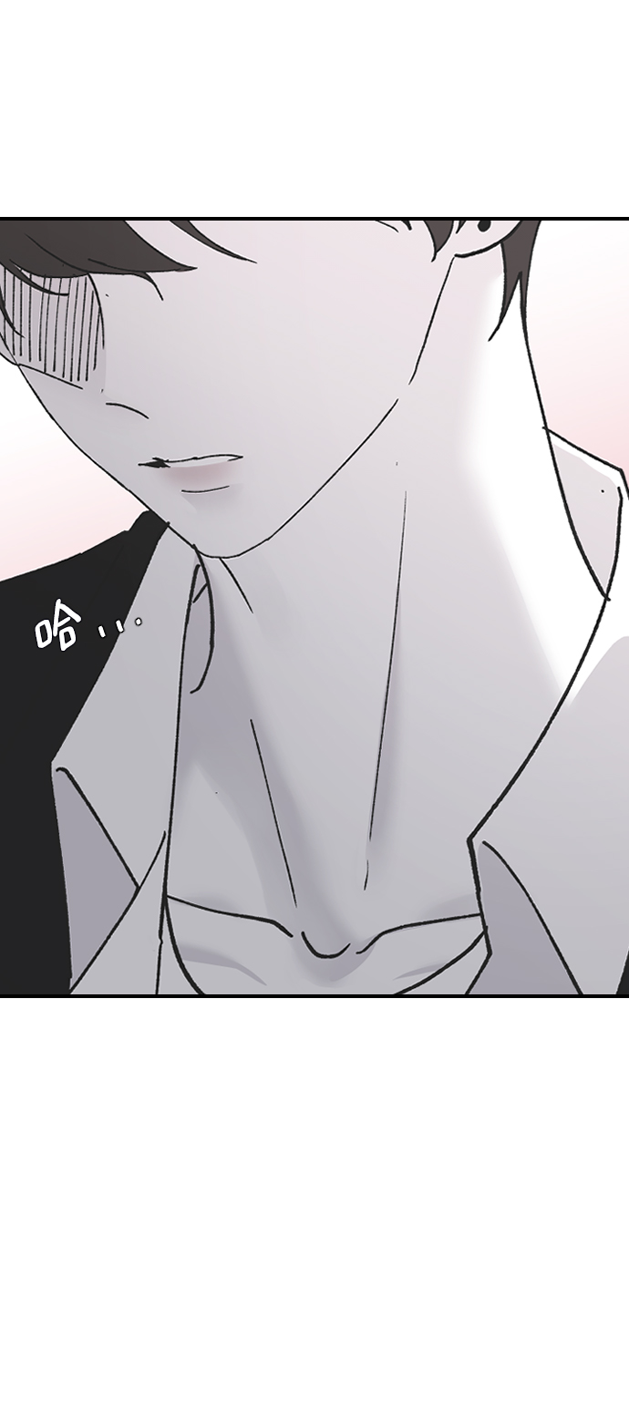 [第44话] 我想你了66