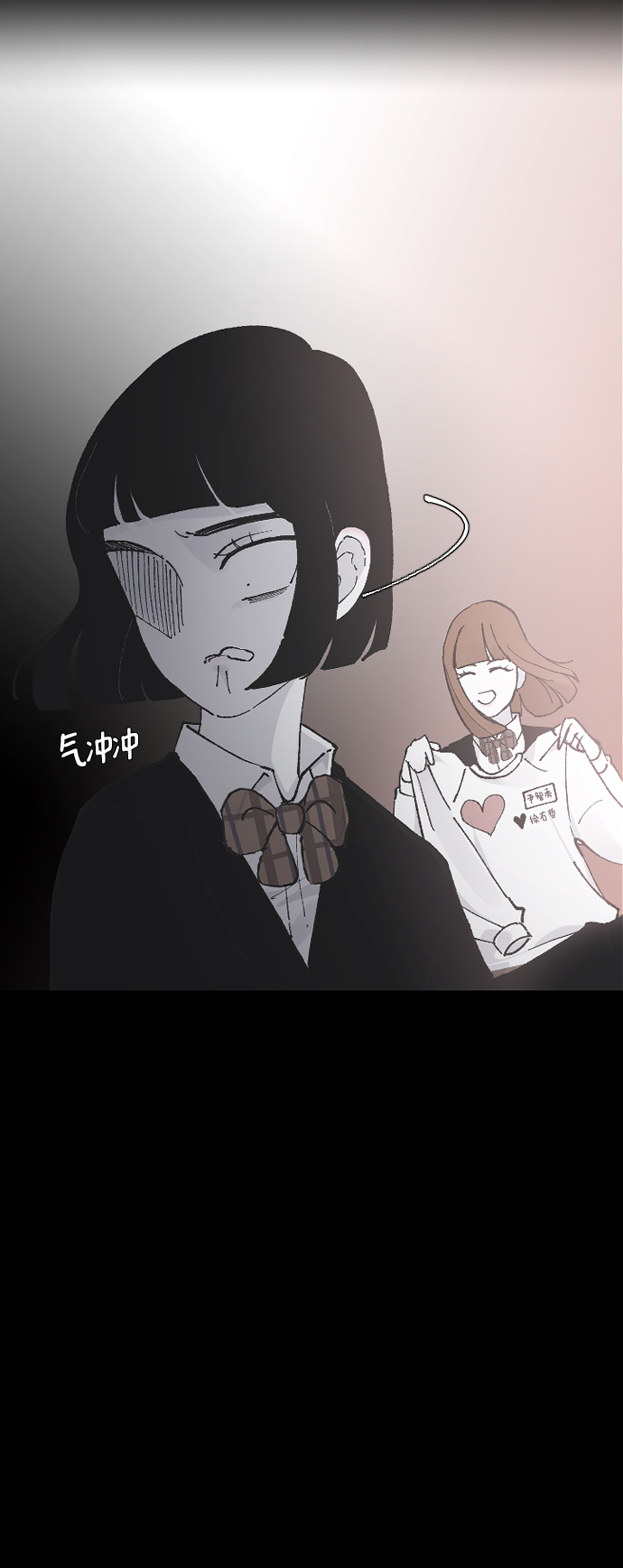 [第13话] 是朋友吗…38