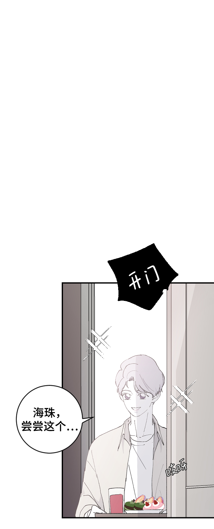 [第28话] 不好的预感107