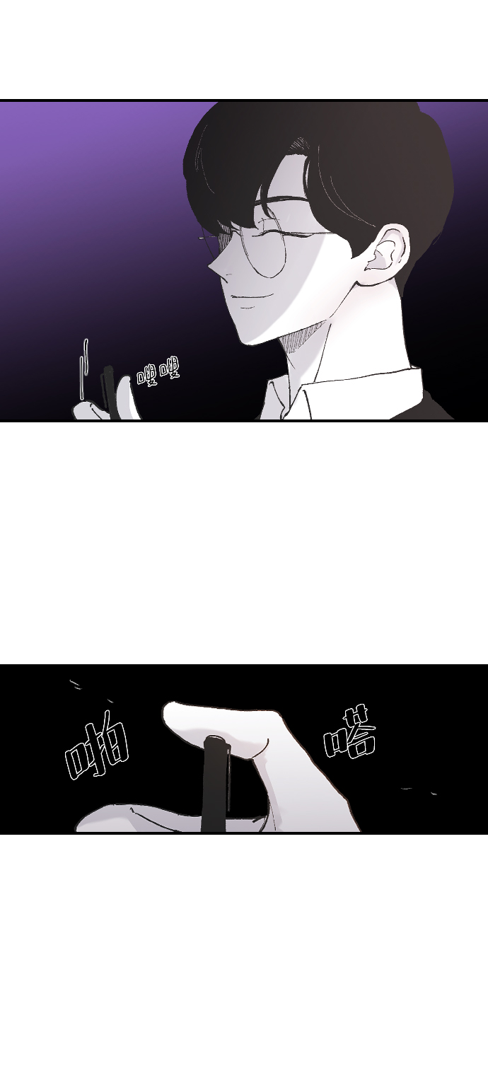 [第9话] 冷酷的胜负之争28