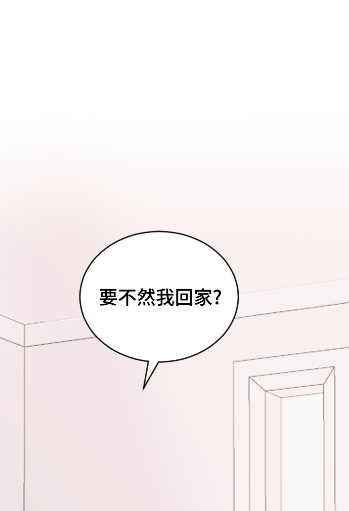 [第28话] 不好的预感63