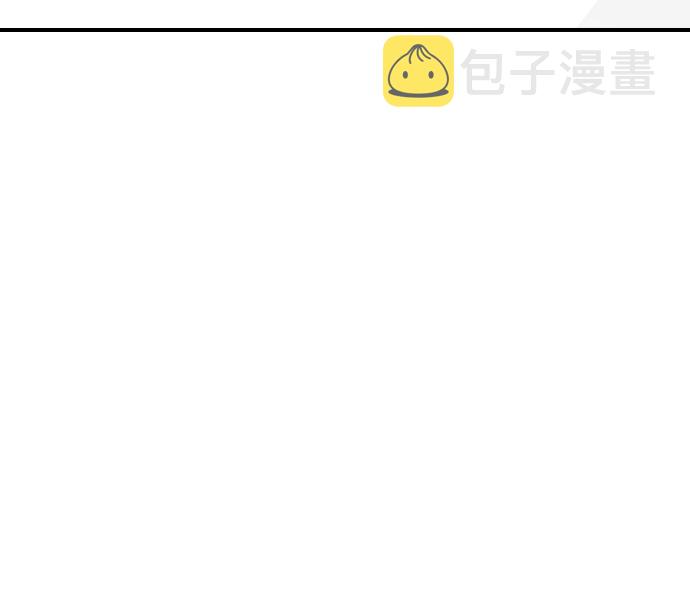 [第24话] 什麽都愿意做39