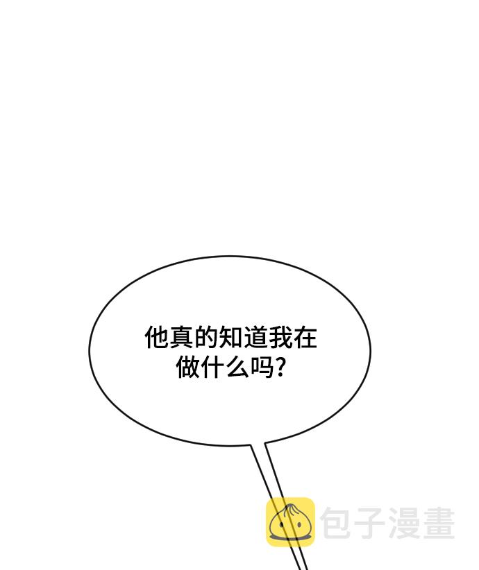 [第23话] 我可以做任何事情21