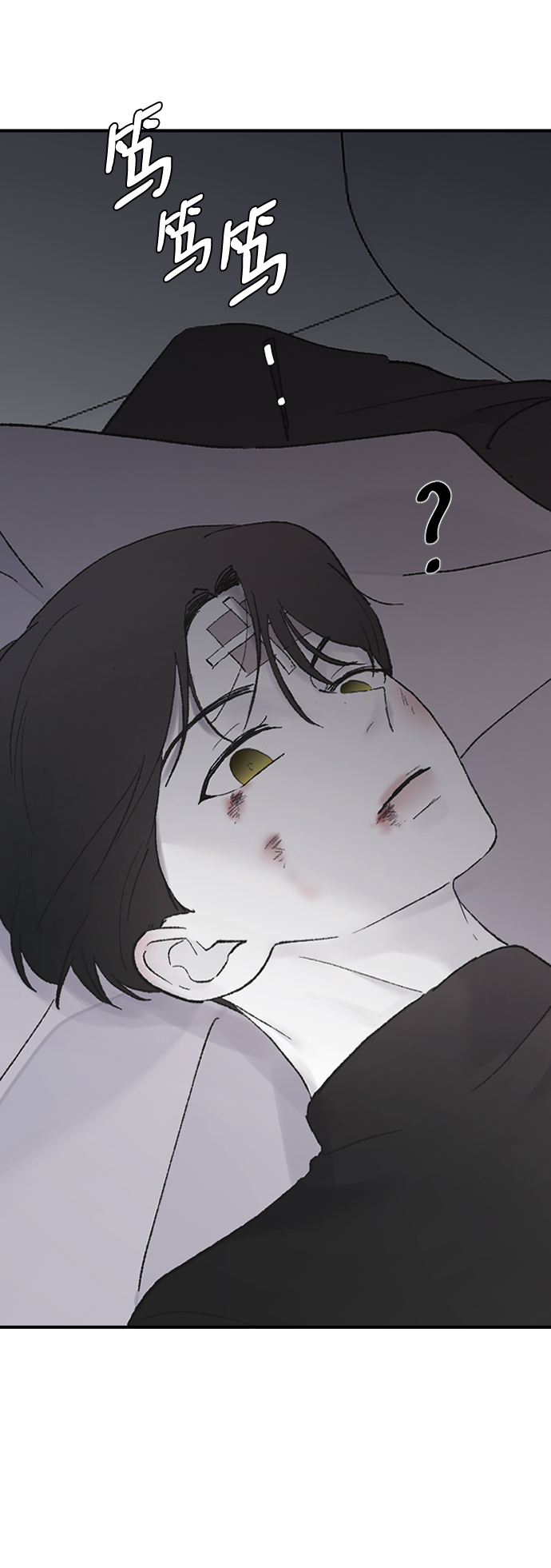 [第55话] 不是真心的23