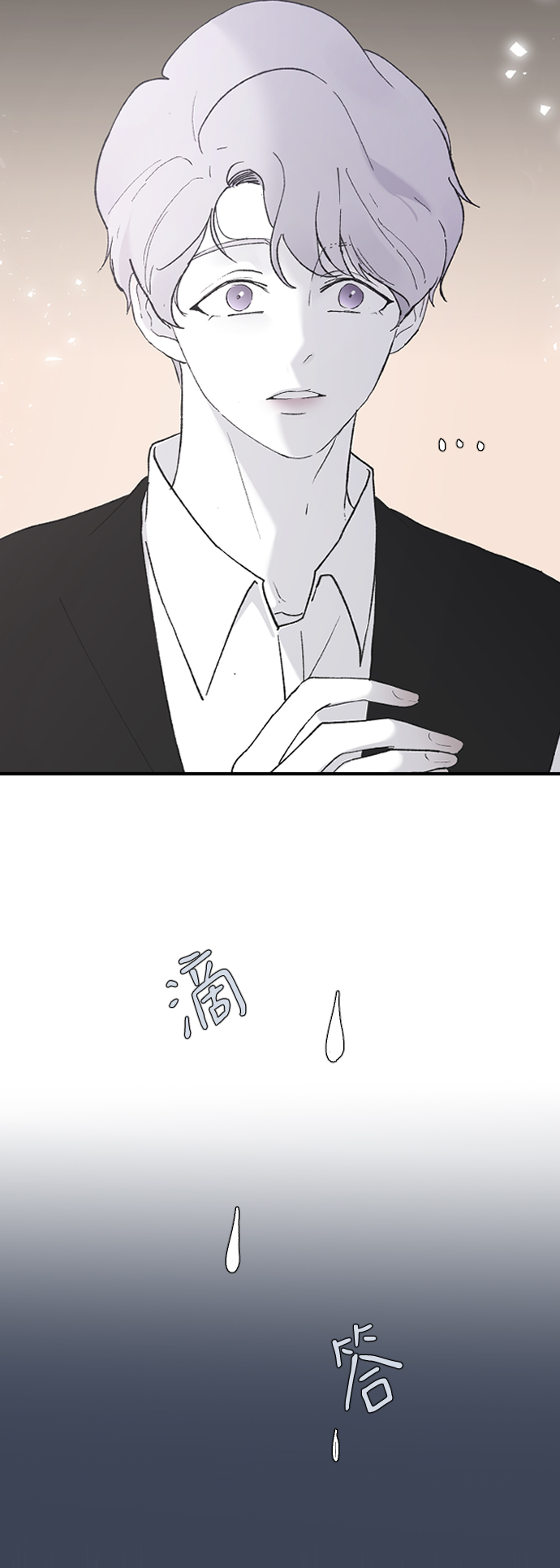 [第40话] 真烦人61