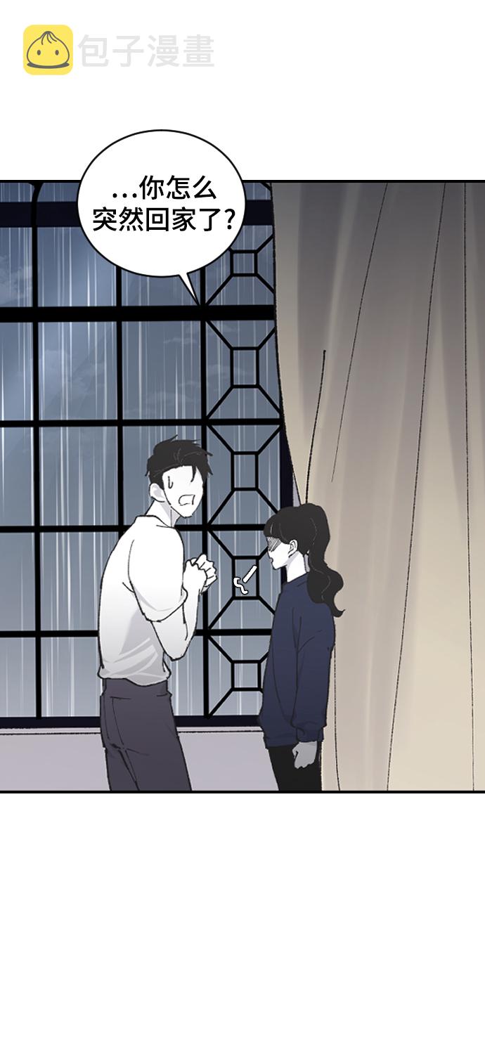 [第11话] 小组作业27