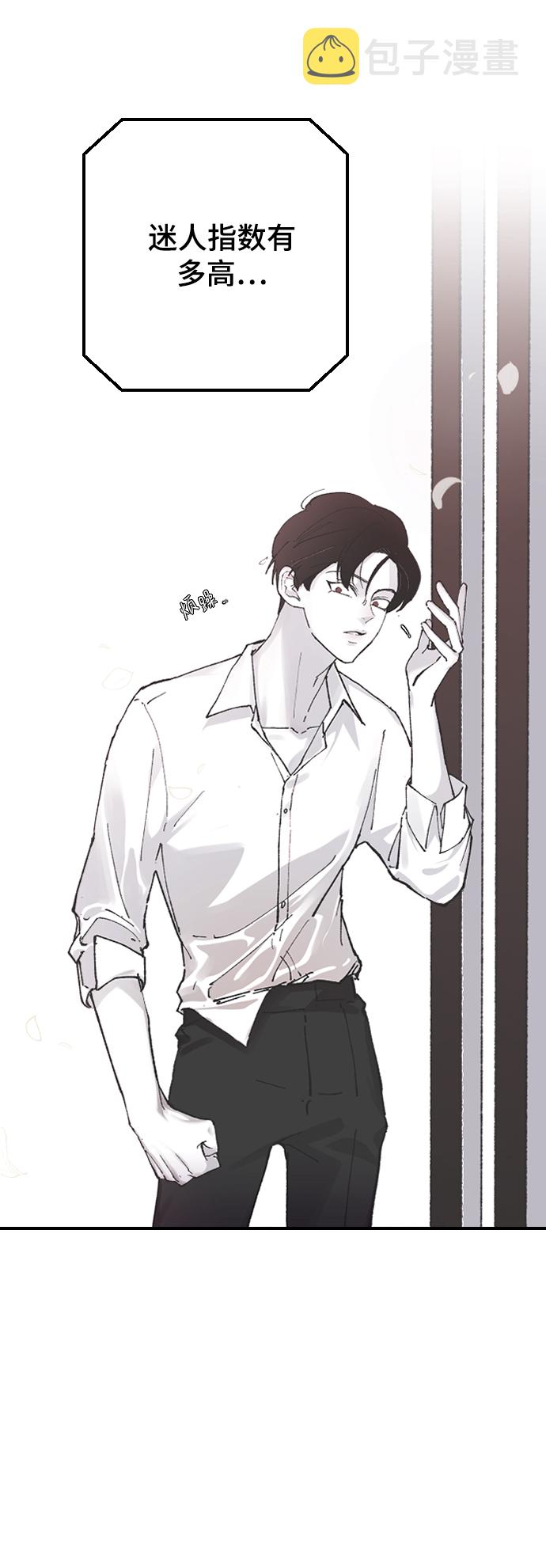 [第11话] 小组作业267