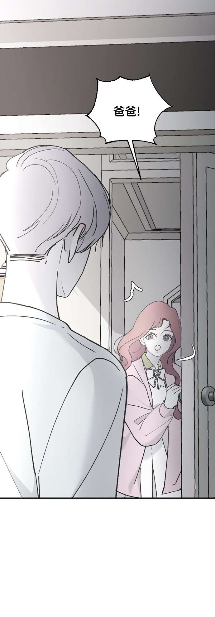 [第30话] 拜访34