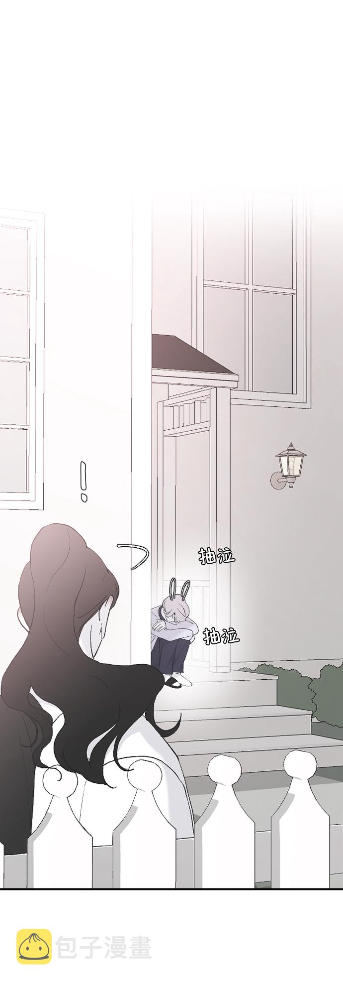 [第53话] 不是我的32