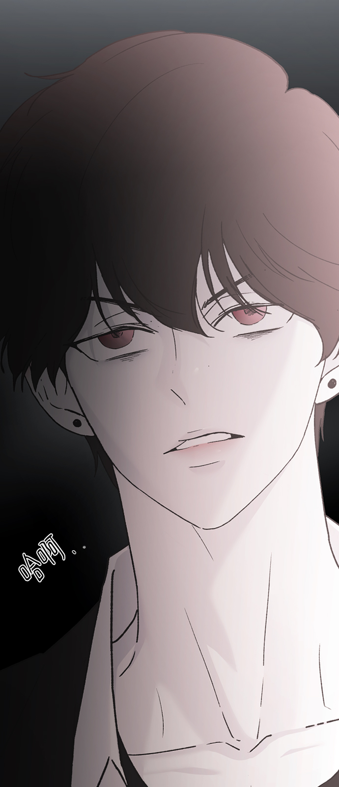 [第36话] 捉迷藏56