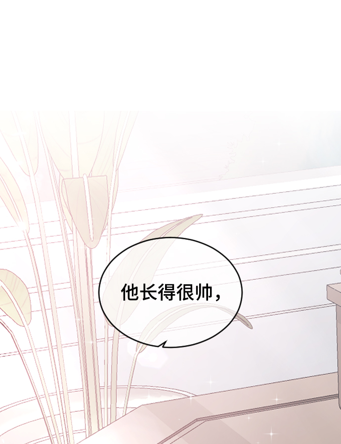 [第64话] 内心的想法37