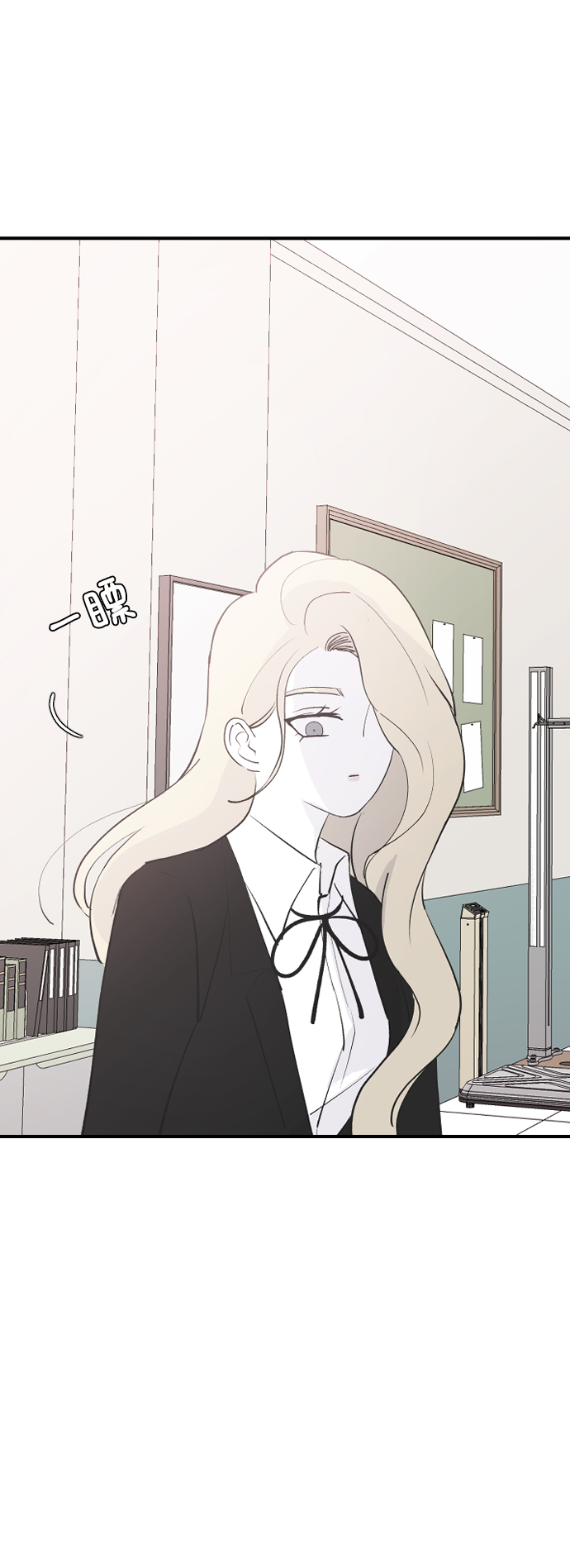 [第59话] 你看出来了60