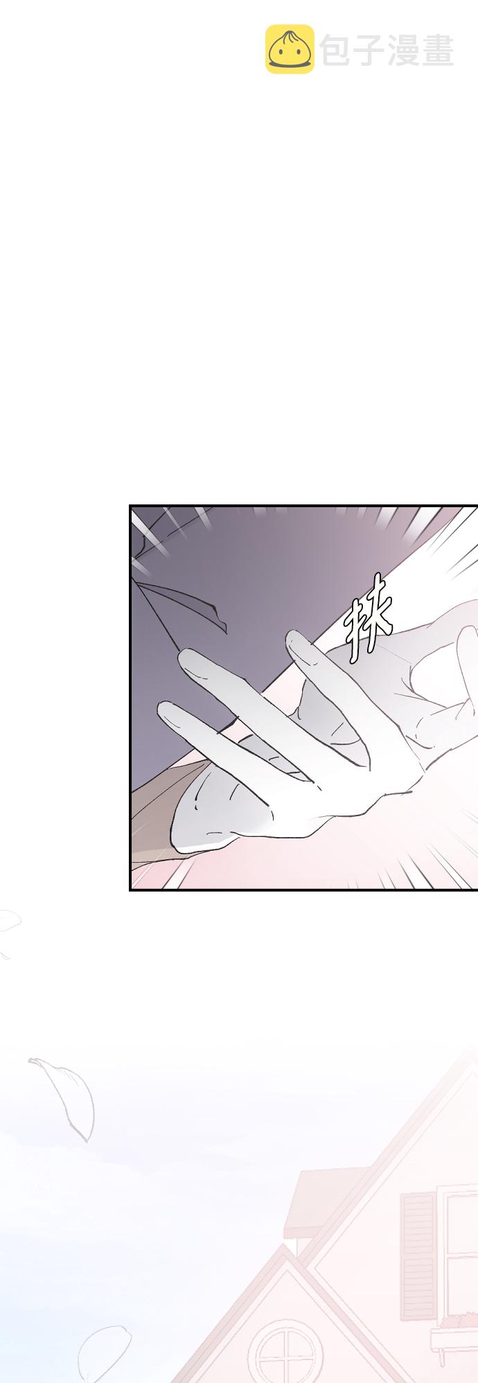 [第27话] 朋友的妹妹92