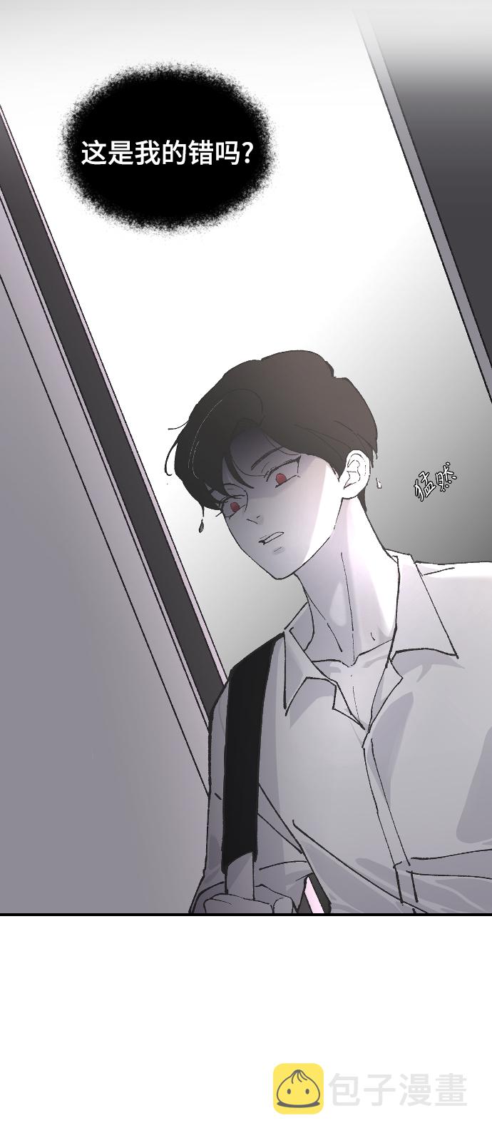 [第11话] 小组作业259
