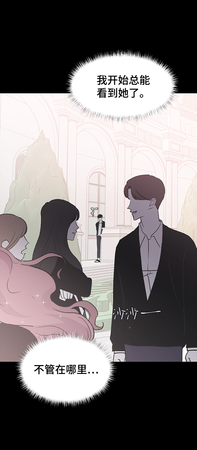 [第19话] 什麽样的选择2