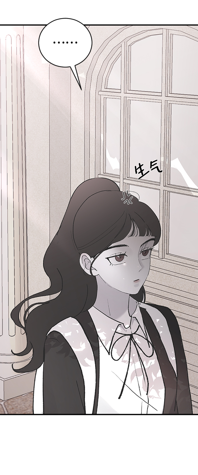 [第44话] 我想你了71