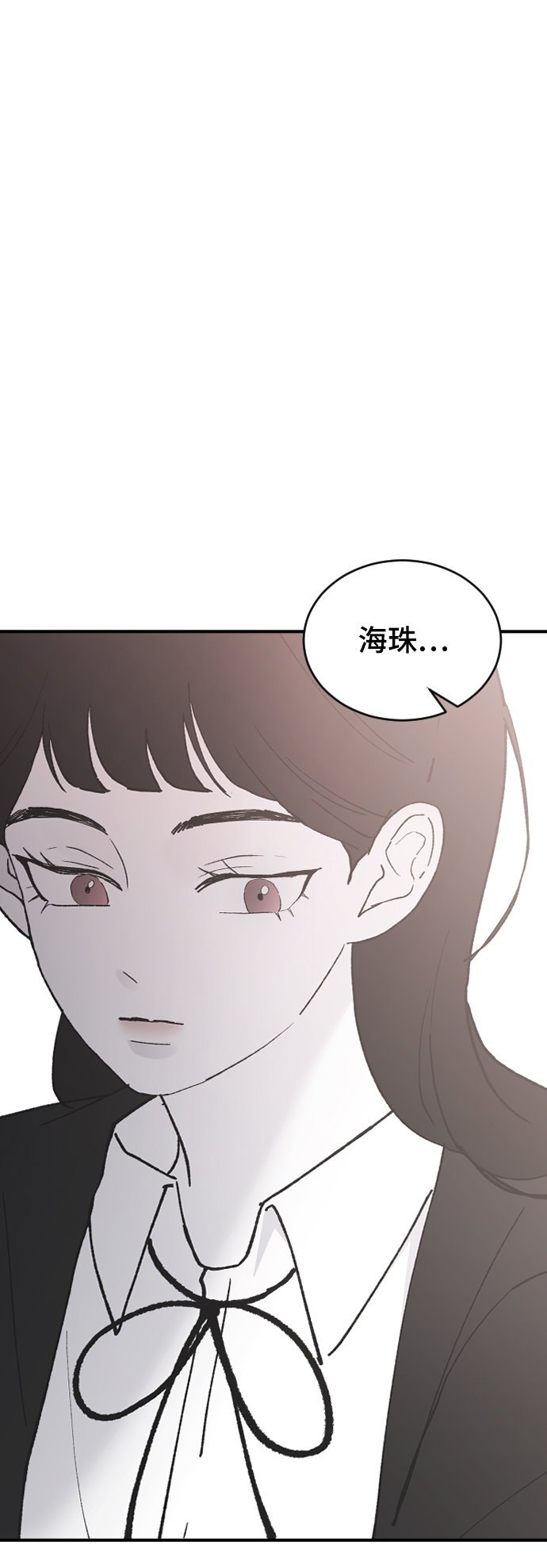 [第42话] 继续55