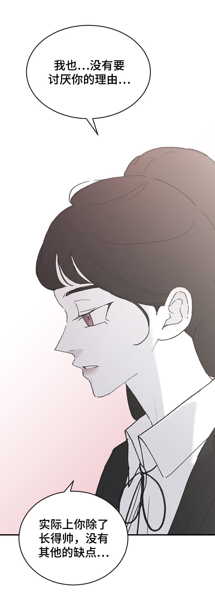 [第42话] 继续59