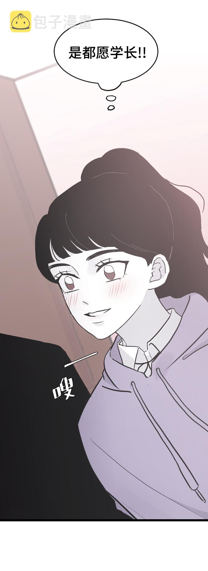 [第14话] 开始31