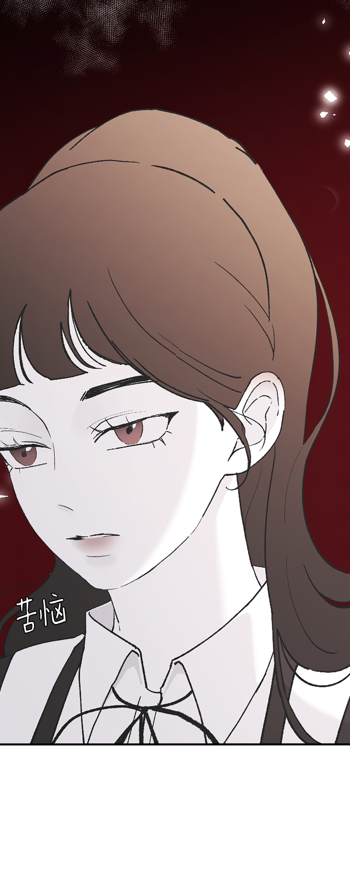 [第47话] 跟我交往吧21